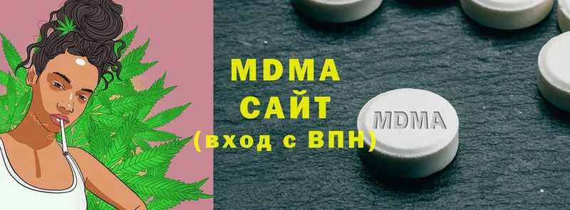 магазин    гидра сайт  MDMA кристаллы  Олонец 